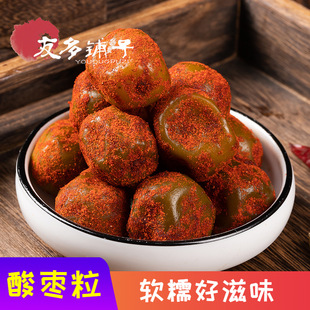 �Ѷ�������ᗗƿ�b���Ϟg����خa���ᗗ����Ƥ��ζԭζ���b���l