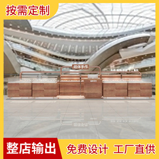 �̈��錚���ཛ�cλչʾ�����y�����؛���^�����ᙙ̨չ��