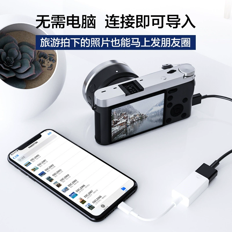 Подходит для Apple мобильного телефона OTG вращатель USB-накопитель вращатель вращатель Lightning вращатель USB 3.0 конвертер электронная пианино