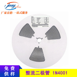 �NƬ���O�� 1N4001 �zӡM1 SMA/DO-214AC �������O�� 2K/�P �F؛