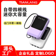 �����늌�20000�����Ԏ�����y�Ƅ��ԴPSE����KC�羳�����OӋ