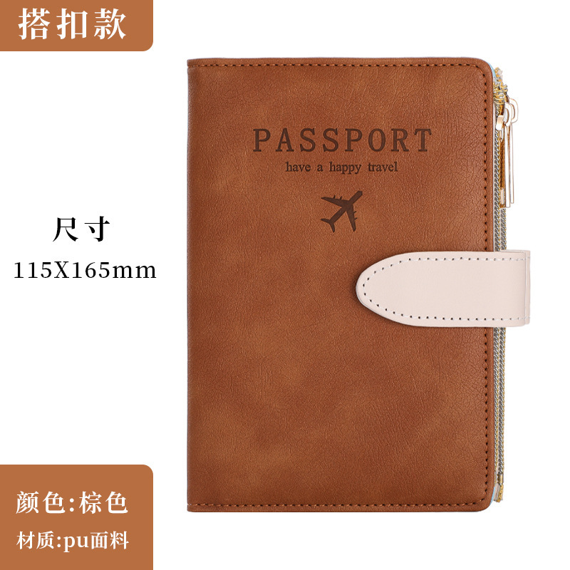 브라운(스냅 버클)