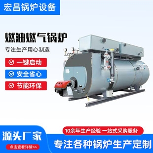 ȼ��ȼ�����偠t��ʽ���Ͳ�ů偠t�O��Ƶ�ϴԡ��ůȼ���ˮ偠t