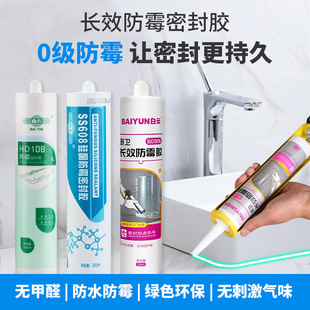 ��녲����z��ù��ˮ�N�l�z�RͰ�ܷ�߅�z�T������͸���l���g�����z