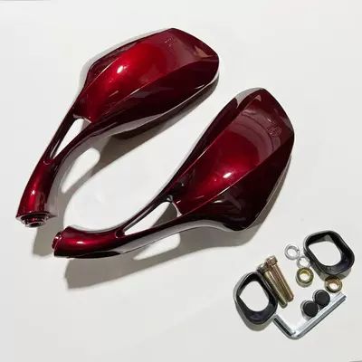 mirror rotatable rearview mirror field – Motorcycle rearview mirror - maroon-red-pair-comes-with-screw-package