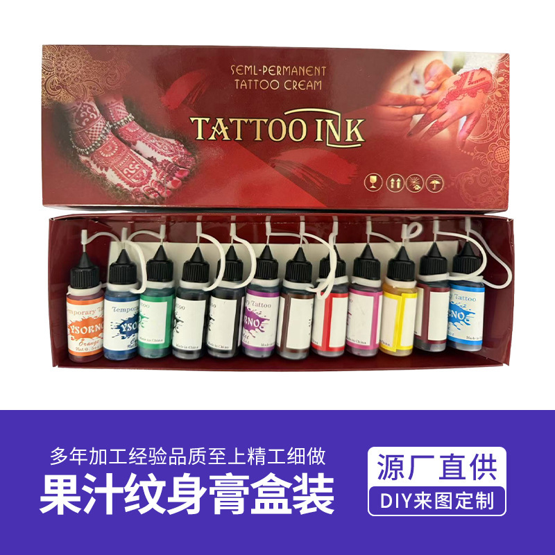 Juice tattoo paste boxed tattoo cream henna cross-border hand-painted paste in stock wholesale tattoo painting supplies Juice tattoo paste boxed tattoo cream henna cross-border hand-painted paste in stock wholesale tattoo painting supplies