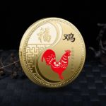 文旅纪念币12生肖梅兰菊竹象鼻山八达岭长城礼品