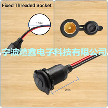 ��܇�c����ĸ��܇�d��ˮ�������bȡ늼��~����ĸ܇����12v24vͨ��