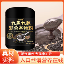 Դ�^���S ���l���� ֧��OEM/ODM �źھ��B��֥����I�B�������ͷ�