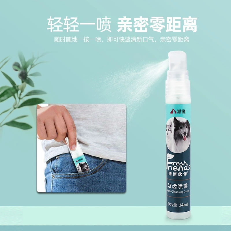 Fresh Partner Pai Rui Pet Dog Cat оральный спрей дыхание свежий питомец для чистки зубов спрей 14 мл