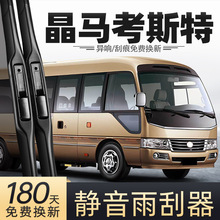 �m�ý�⏾��R��˹��������а�܇�̄տ�܇�����Ʒ����ԭ�S��ˢƬ