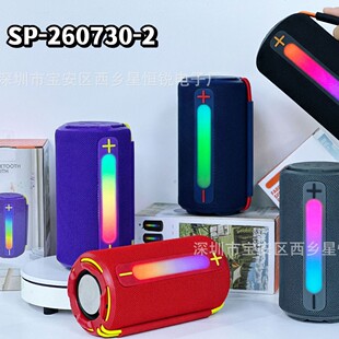 �¿����RGB���᲼�W���������SP-260730-1