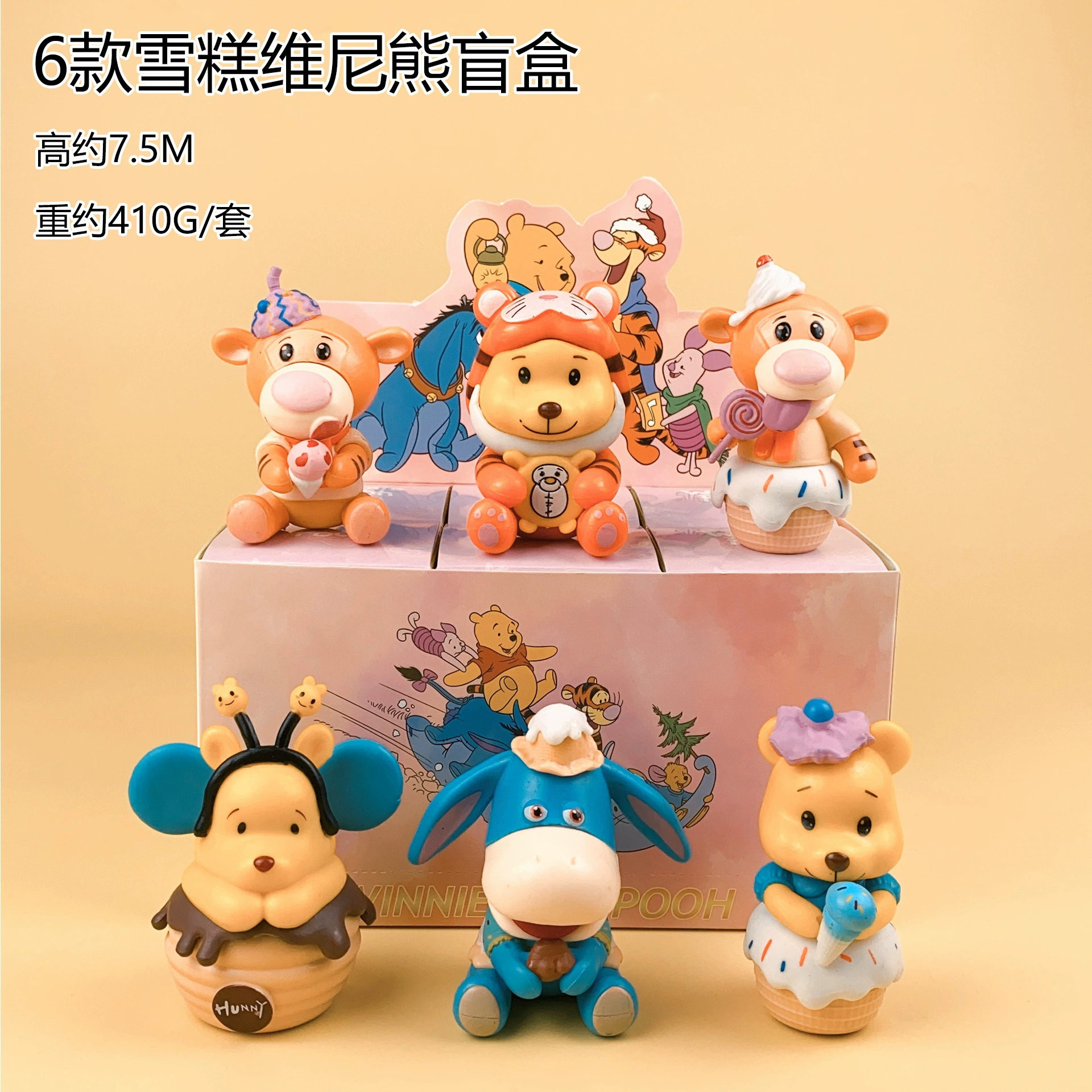 Мультяшная клубника PVC, видеоигры, минифигура, кукла, (Physicals), новая коллекция, капсульная игрушка
