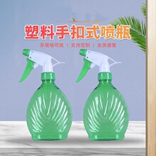 500ml�ǹ�ɫ����ƿ �Ϲ������ �������ƿ ԰�ս�����ƿpet�Ϲ�