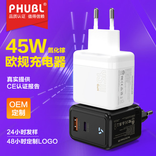 CEJC45WWҎ羳RdPD^A+C45W扳