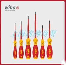 wiha威汉SoftFinish?电工绝缘细杆螺丝起子6件套41245