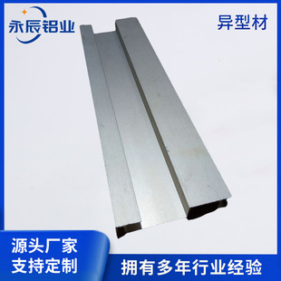 �������Ͳķ��m�|�V���R��װ�߅�򱡱ڹ��I�X�ͲĽ��ټӹ�