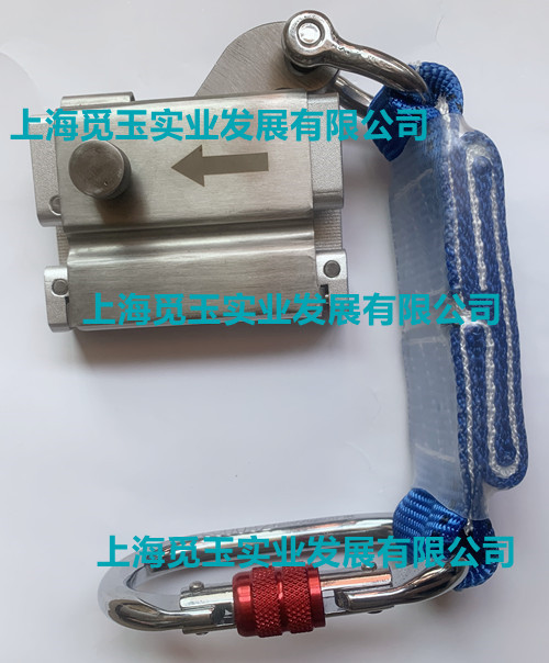 厂家直销风电钢丝绳自锁器、制动器、滑块、风机锁扣、塔筒止跌扣