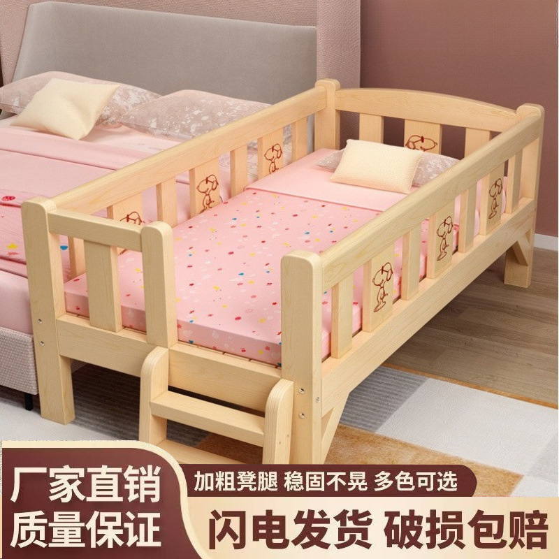 Solid Wood Children's Spliced Bed with Guardrails Baby Crib Boy Girl Spliced Large Bed Widening Solid Wood Children's Spliced Bed with Guardrails Baby Crib Boy Girl Spliced Large Bed Widening
