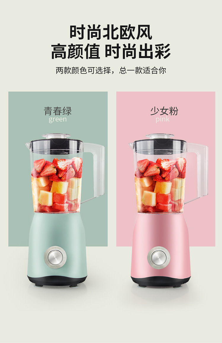 详情图