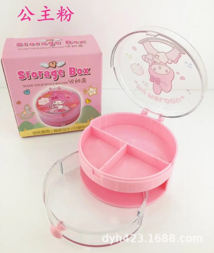 收纳盒ST-301 展7.JPG