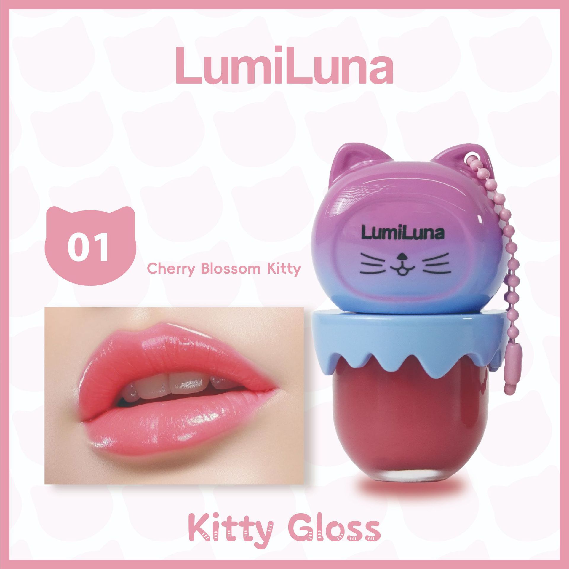 LumiLuna gelatina lipoprotector aceite hidratante anti-agrietamiento desvanecimiento de la marca de esmalte labial image 6