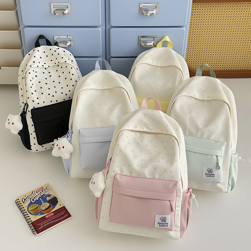 Cute and Fresh Style Student Backpack with Large Capacity for Middle and High School Students, High Aesthetic Value, Versatile Double-Shoulder Backpack for Girls