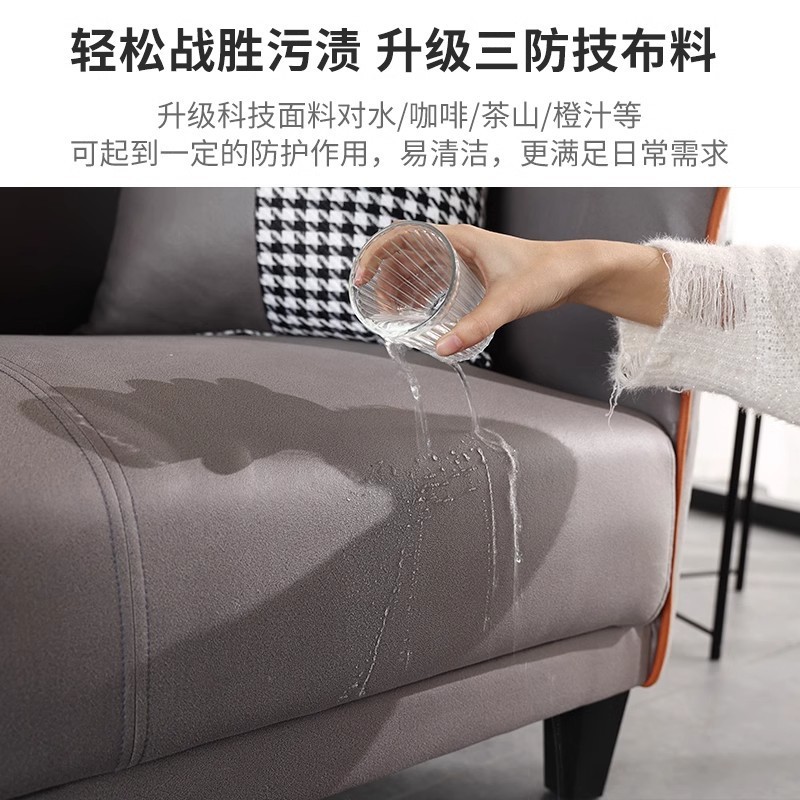 Sofá de tela moderno nórdico pequeño tipo de sala de estar doble alquiler dormitorio apartamento para tres personas simple popularidad en línea