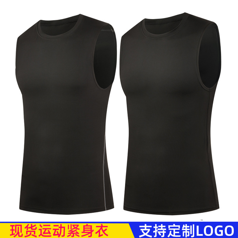 Sports PRO Quick Dry Vest Men's Basketball Training Stretch Tights Amazon Summer Running Fitness Clothes Spot Sports PRO Quick Dry Vest Men's Basketball Training Stretch Tights Amazon Summer Running Fitness Clothes Spot