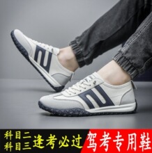 �ƶ�������܇Ь��ʿ�W܇���{�Ռ���Ь���x�Ϸ����п�ܛ���_܇Ь��