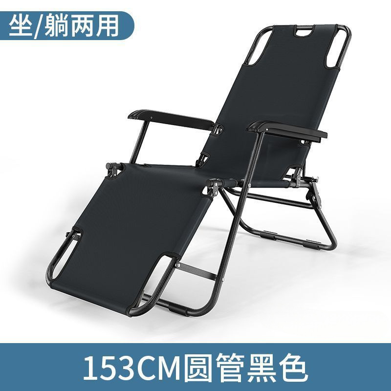 크로스보더 체크무늬 원형튜브 153cm-