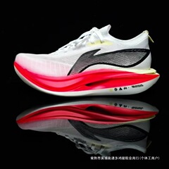 2025 春と秋 Feidian 5E カーボンプレートリバウンドランニングシューズ学生新衝撃吸収男性と女性のプロのレーシングペナルティシューズ