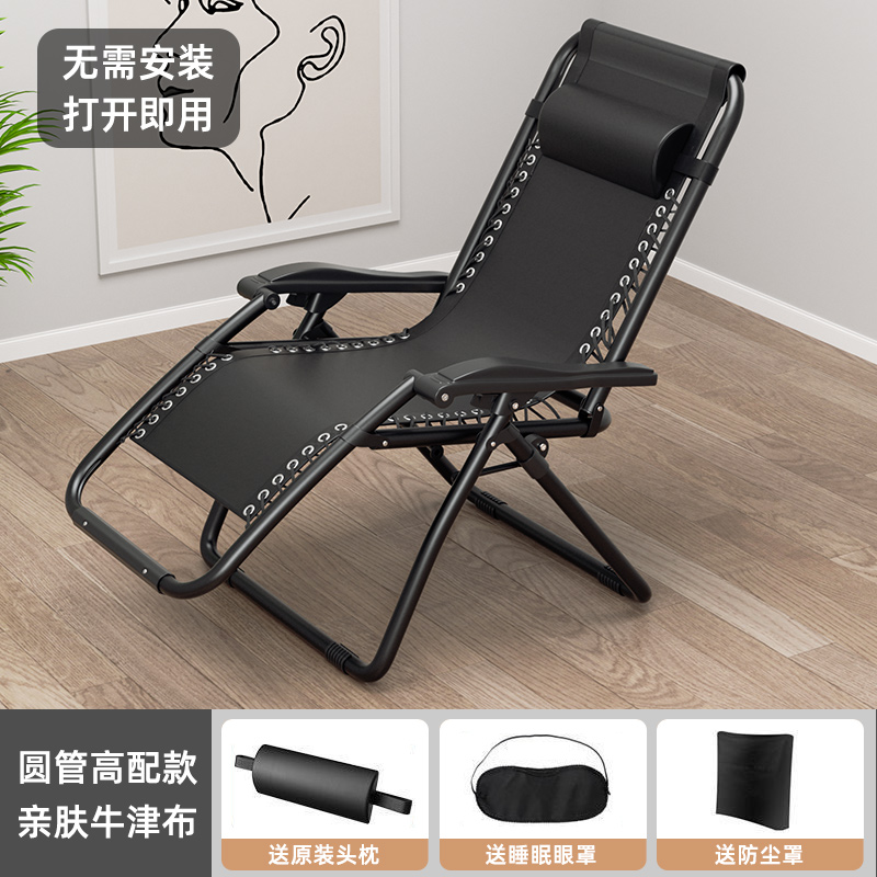 [원형 튜브 플라스틱 잠금 장치] 다이아몬드 블랙