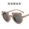 Children's cute sunglasses, glasses, 2021 collection, with little bears