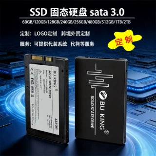 ssd固态硬盘128g256g 2.5寸SATA3笔记本台式机硬盘8g240g外贸批发