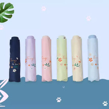 ������Ʒ������Â�С�����ۯB���z��������⾀��y���ۂ�̫ꖂ�