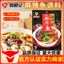 �ܾ�ӛ�����~�{��150g�����໨�������������ˮ���~�ؑc�خa����