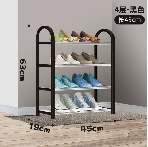 둥근 머리 45cm 검정 4 층