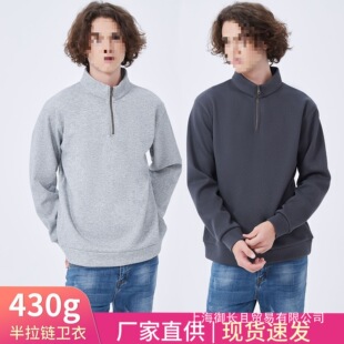 430g�ӽq������l�����^����ë�����b�L��������C��ů�l���l