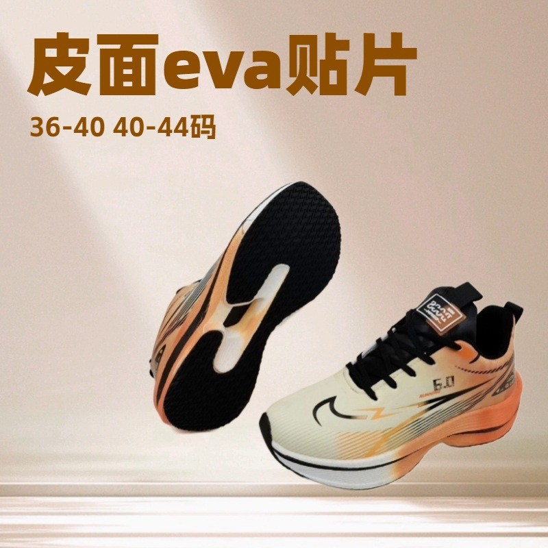 36-40 Tales de cuero de otoño ventilador amortiguador zapatos de corrida de hombre zapatos deportivos cómodos zapatos de trotar