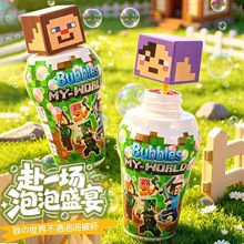 �W�t�����ҵ����粻������ƿ��ͯ�ֳִ����ݰ�ˮ������ߑ�������