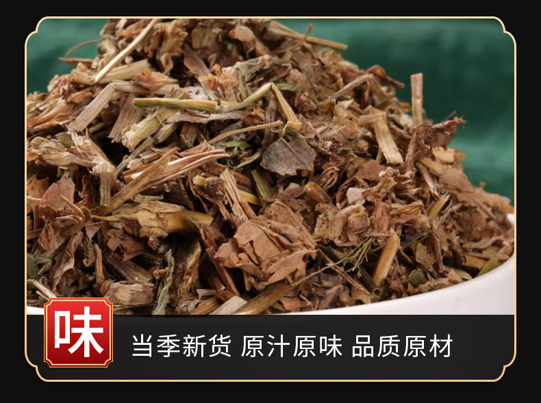 Ya Zhi Cao (Commelina communis) — Dried Asiatic Dayflower Herb for Tea & Soup quality and texture