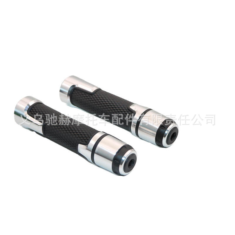 Directly Supplied from the Manufacturer, Motorcycle Handlebar Grips Modified with Cnc Aluminum Rubber Grips, Off-Road Handlebar Rubber Grips