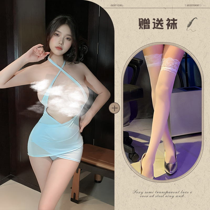파란색 + 흰색 스타킹