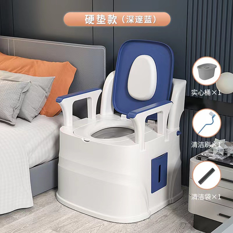 Inodoro Portátil de Cama de Plástico PP Portátil, Antideslizante para Dormitorio y Ancianos