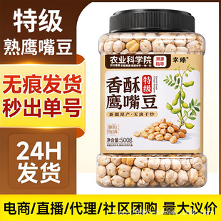 �ؼ����춹�켴ʳ�泴��؛�����춹��ʳ�k�������e��ʳһ�����l