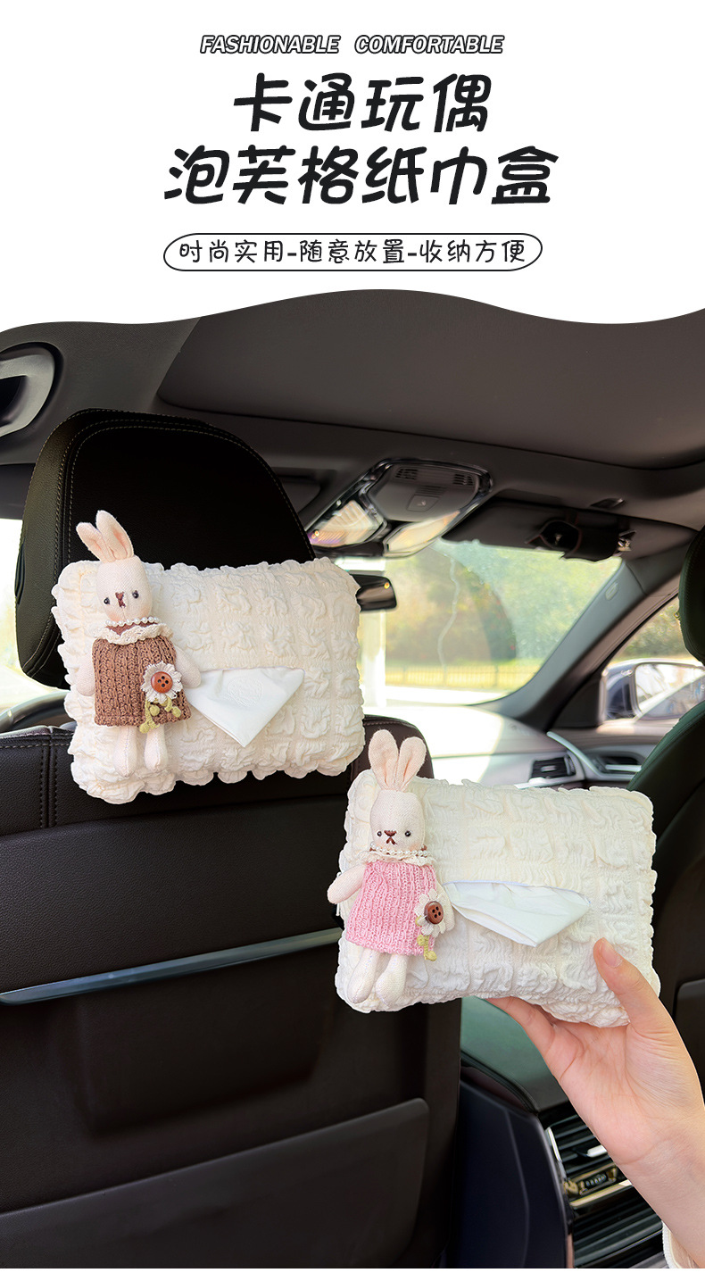 Car-Mounted Tissue Box, Cute Sweater-Style Rabbit Design, for Car Armrest Box, Car Seat Back Tissue Hanging Bag for Women
