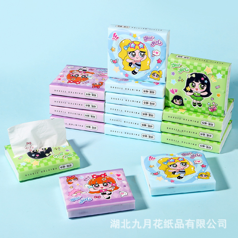 30 Pack Portable Printed Paper Towels Raw Wood Pulp Wet Water Drawable Paper Students Children Flexible Cartoon Artistic Facial Tissue