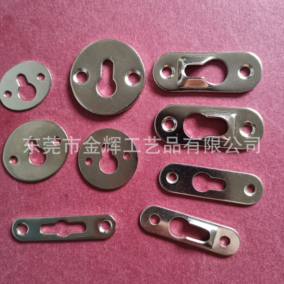 相框葫芦挂片大圆25*30橢圆大暗挂大椭圆形大葫芦挂钩画框暗挂