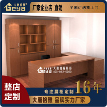 kչʾ Ι̨kҙ̨չOӋS